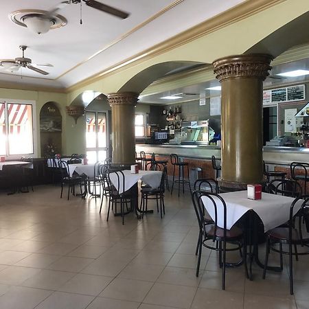Hostal Bar San Pedro Mairena De Alcor Ngoại thất bức ảnh